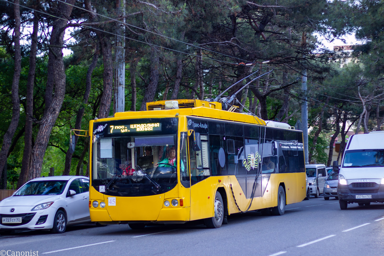 Новороссийск, ВМЗ-5298.01 «Авангард» № 45