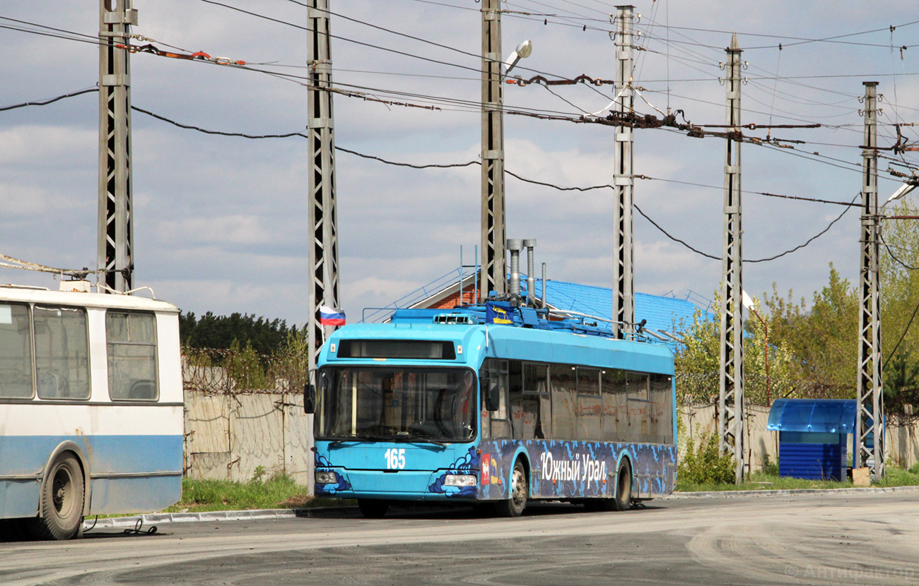 Миасс, БКМ 321 № 165