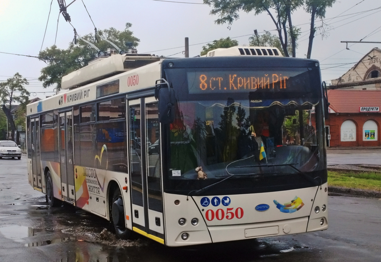 克里維里赫, Dnipro T203 # 0050