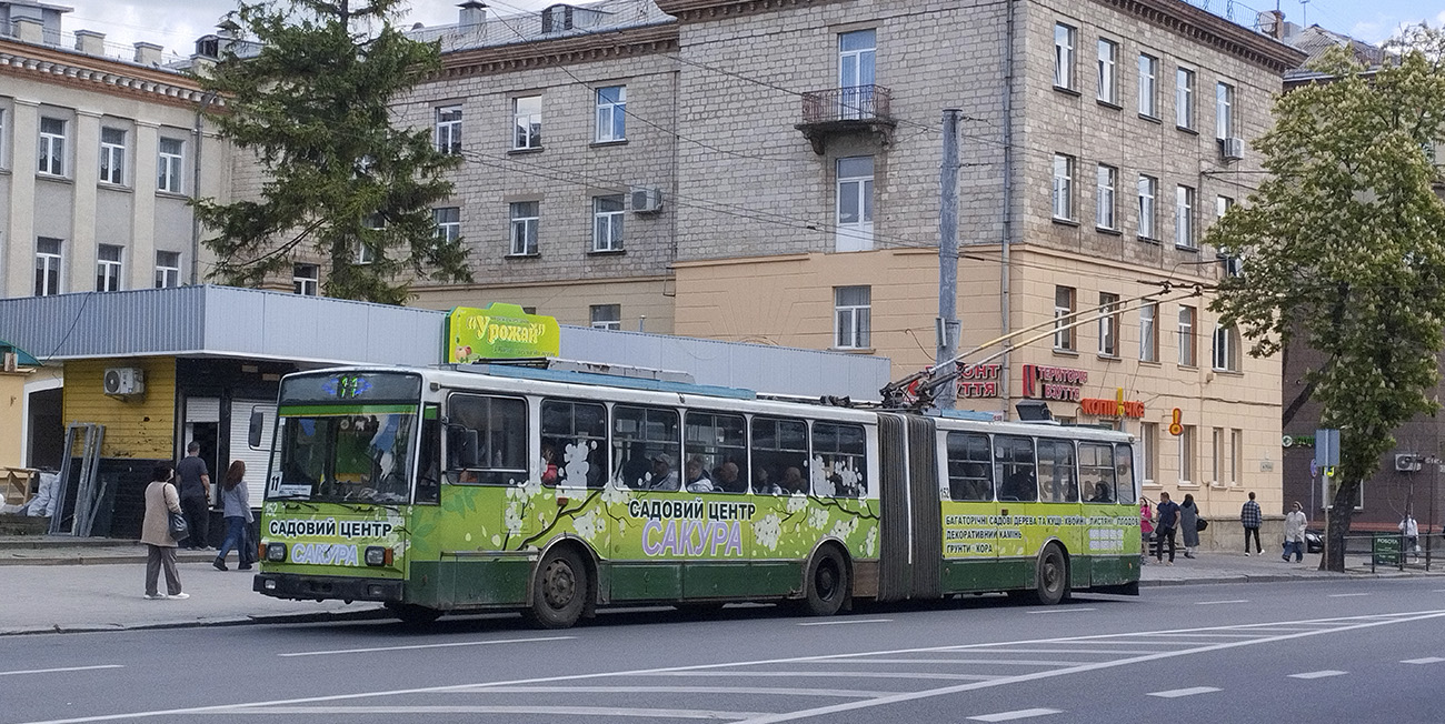 Тернополь, Škoda 15Tr03/6 № 152