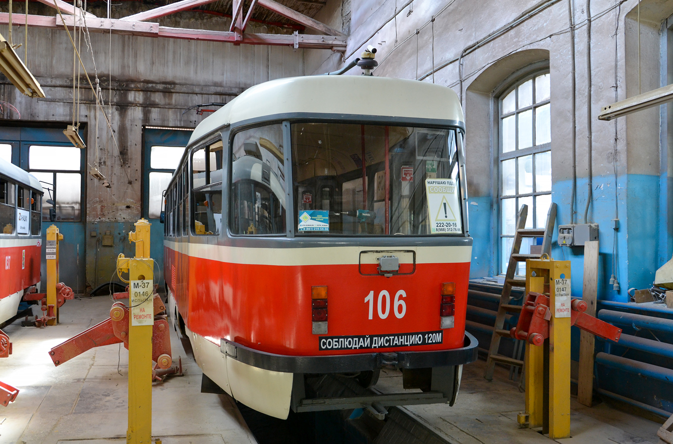 Krasnodar, Tatra T3SU GOH TMZ Br. 106