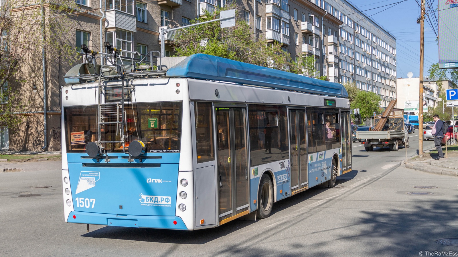 Новосибирск, УТТЗ-6241.01 «Горожанин» № 1507