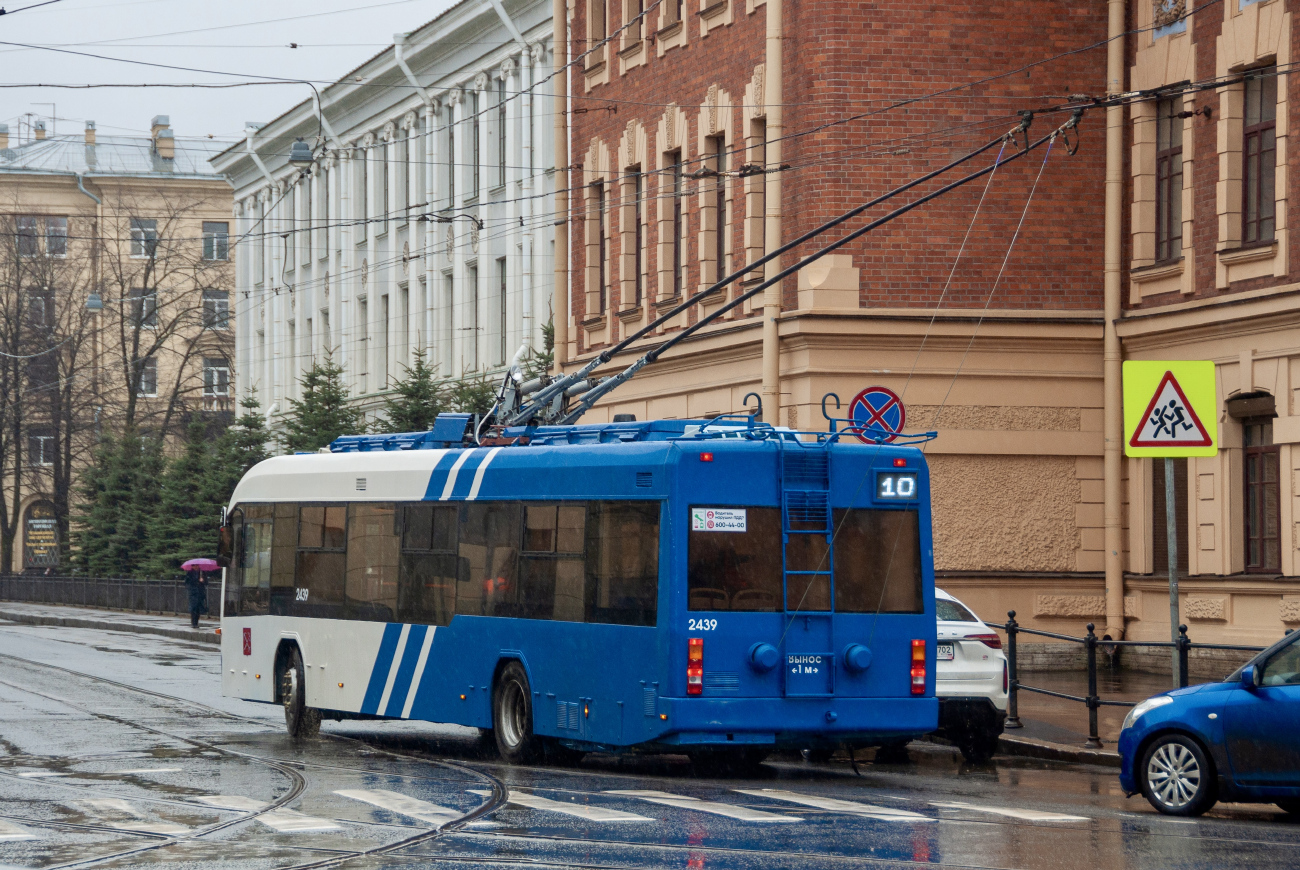 Санкт-Петербург, БКМ 321 № 2439