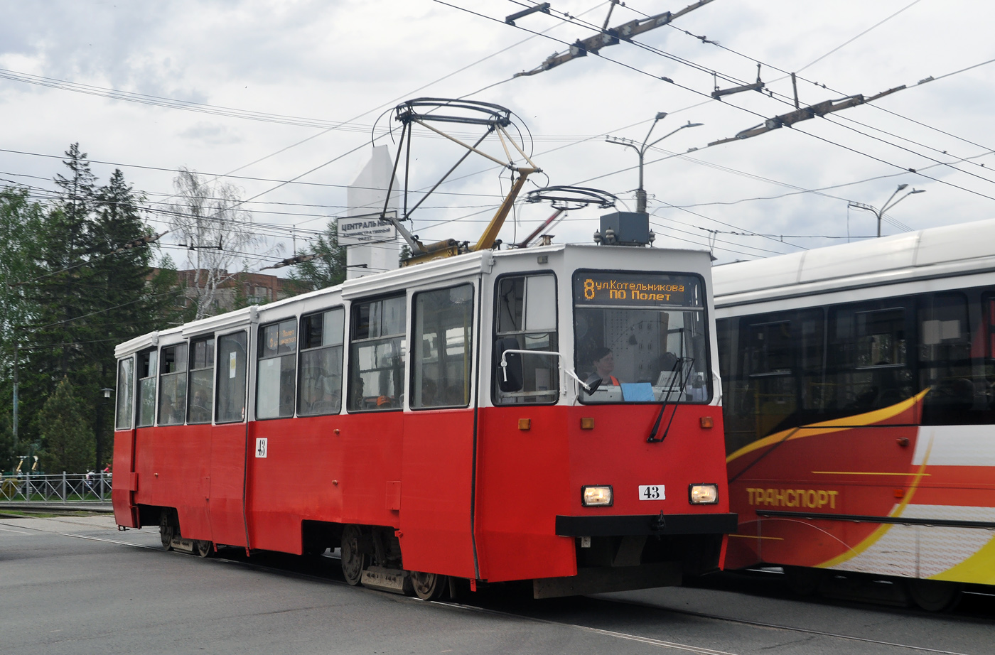 Омск, 71-605ЭП № 43