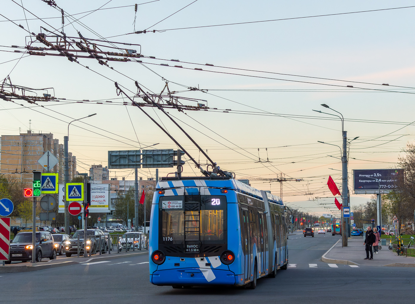 Санкт-Петербург, БКМ 433030 Vitovt Max II № 1176