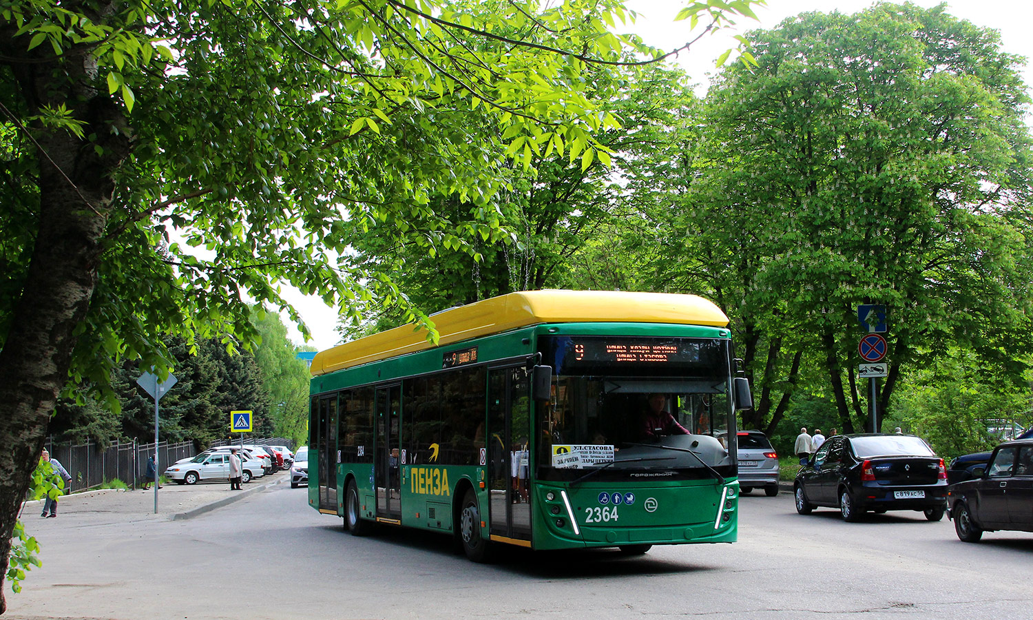 Пенза, УТТЗ-6241.01 «Горожанин» № 2364; Пенза — Нестандартные места для троллейбусов