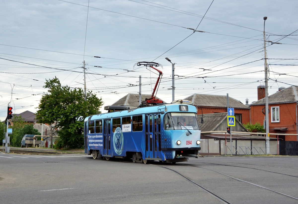 Krasnodar, Tatra T3SU GOH MRPS Nr 094