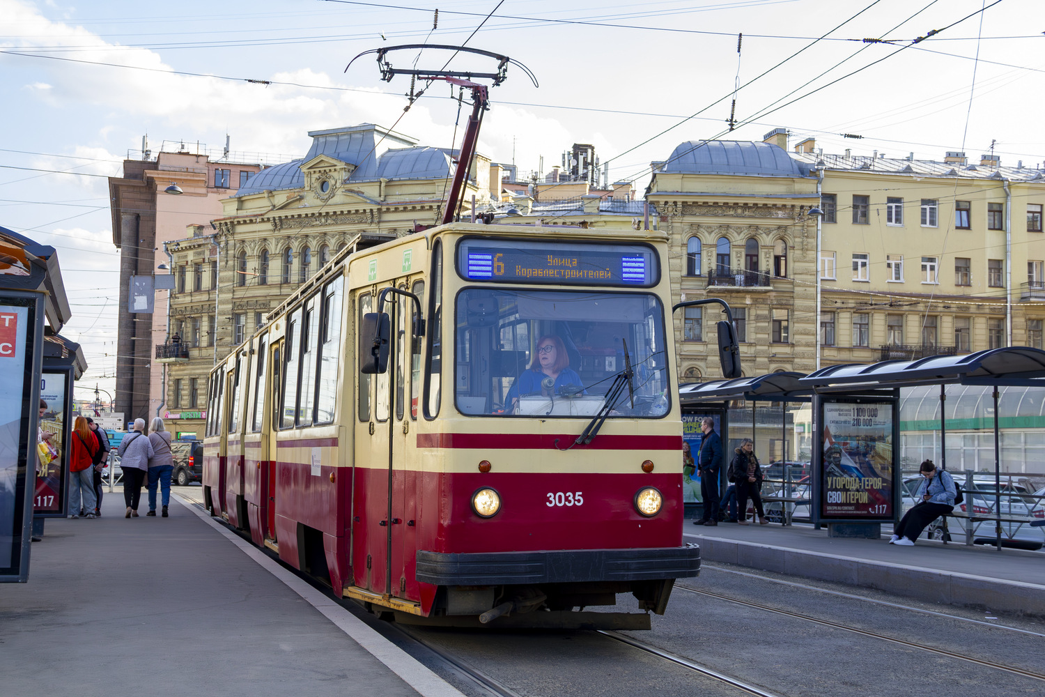 Санкт-Петербург, ЛВС-86К № 3035 Санкт-Петербург, ЛВС-86К № 3035