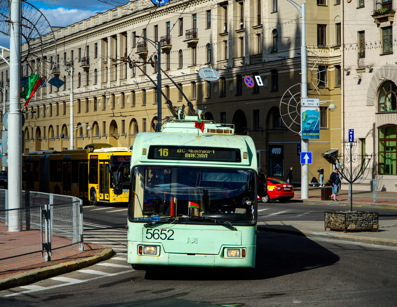 Minsk, BKM 321 Nr. 5652