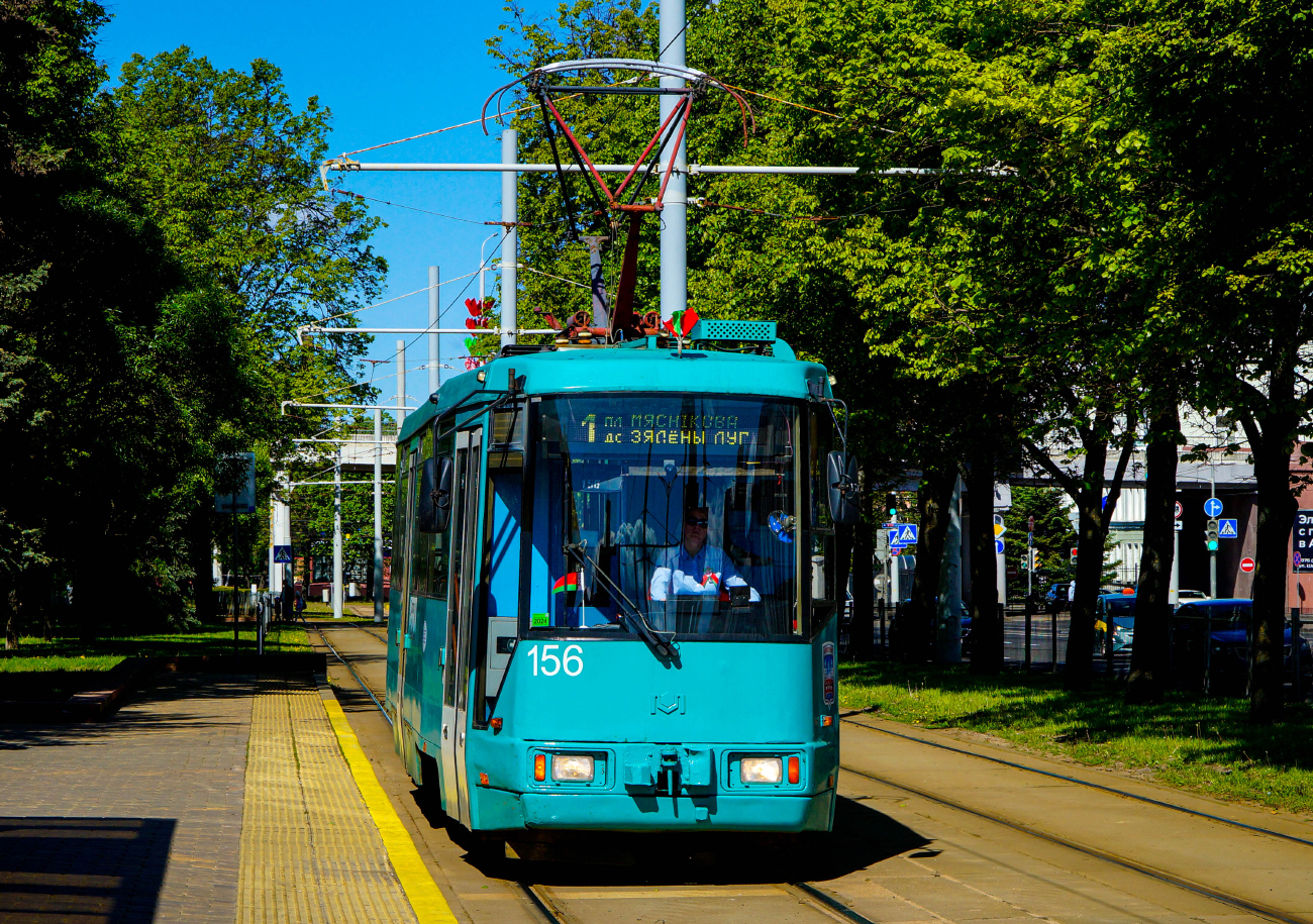 Минск, БКМ 60102 № 156