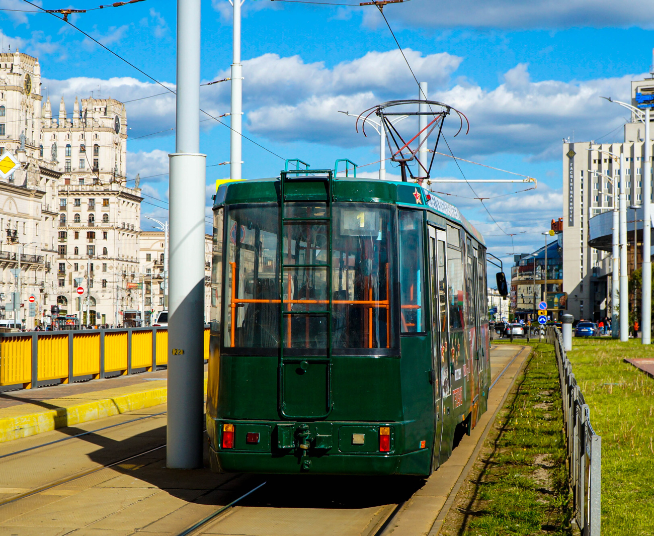 Minsk, BKM 60102 Br. 152 Minsk, BKM 60102 Br. 152