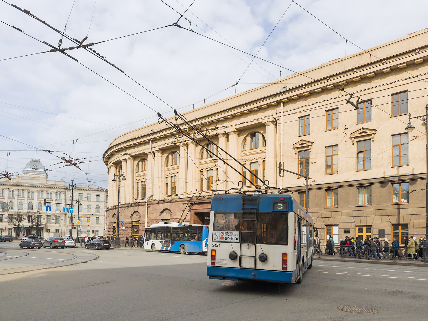 Sankt Petersburg, BKM 321 Nr 2426