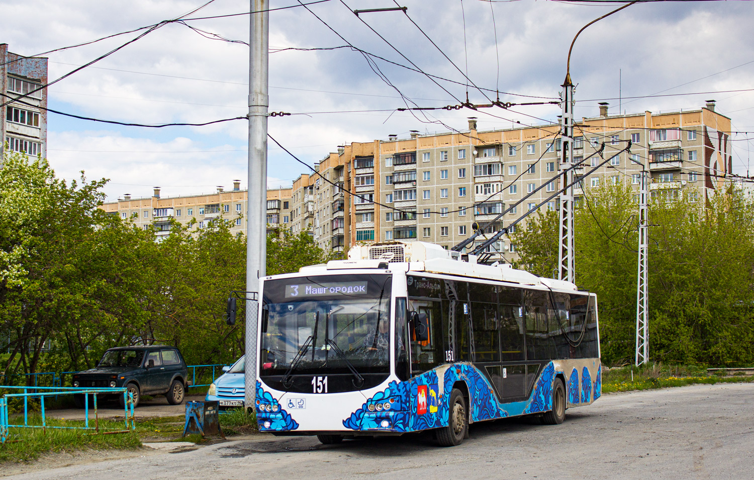 Миасс, ВМЗ-5298.01 «Авангард» № 151