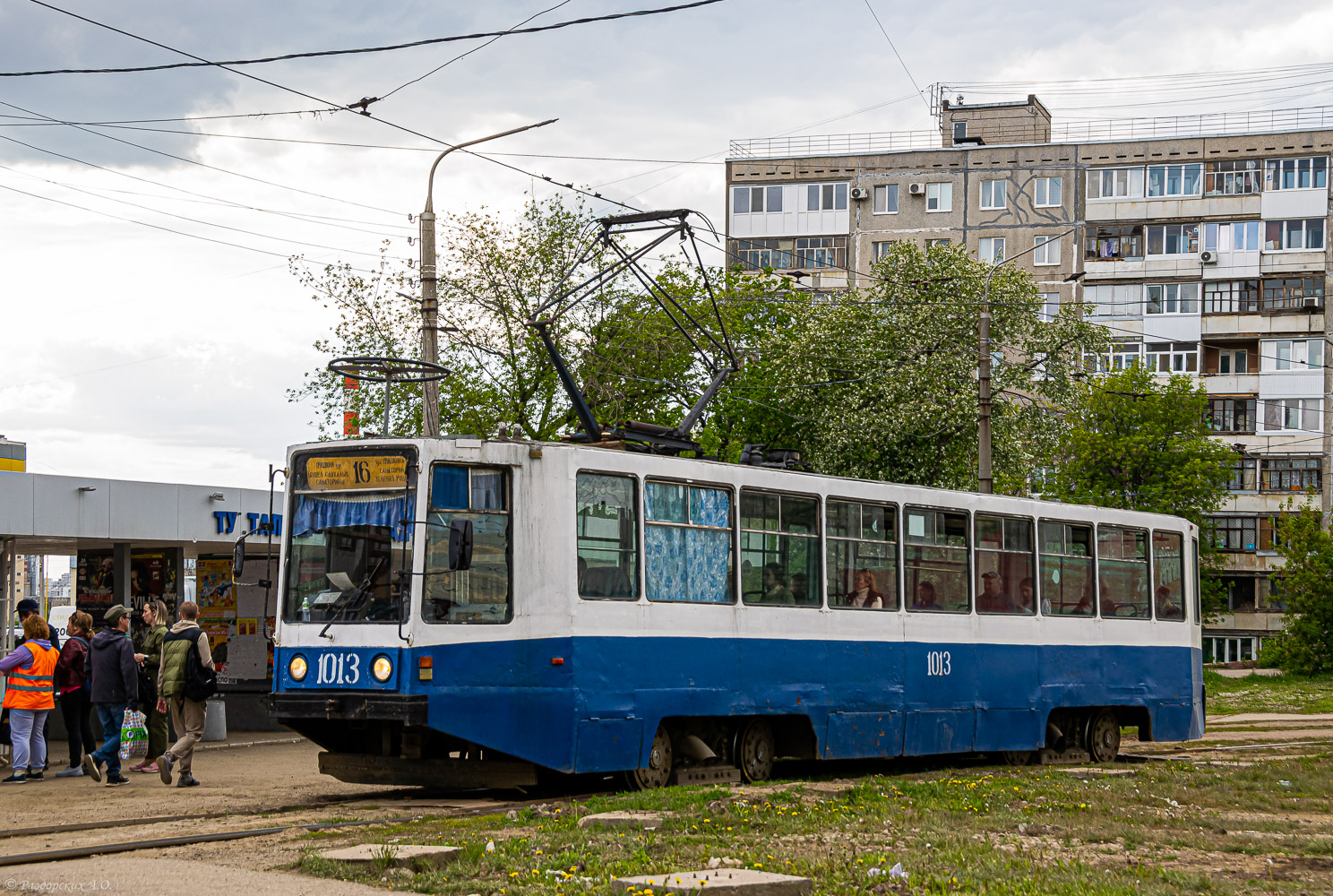 Уфа, 71-608К № 1013