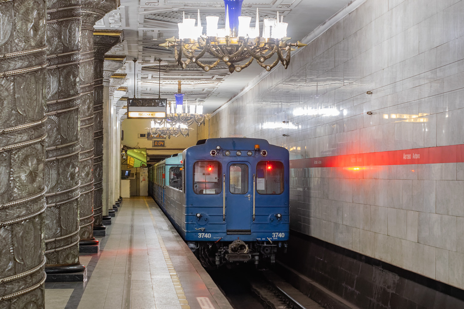 Sankt Petersburg, Emkh (MMZ) Nr. 3740