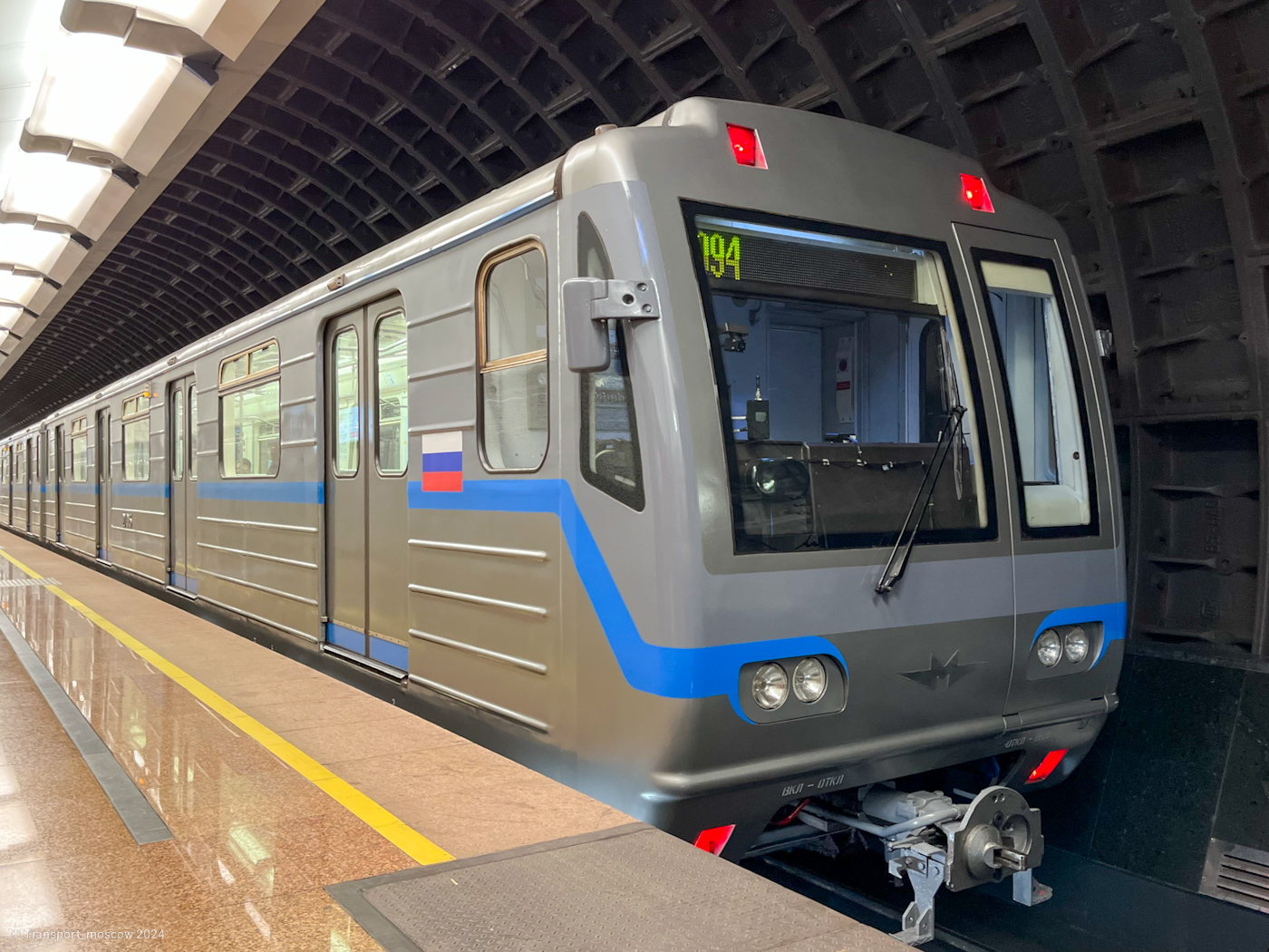 Москва, 81-717.6 № 27015; Москва — Парад поездов к 89-летию Московского метрополитена 18 — 19 мая 2024