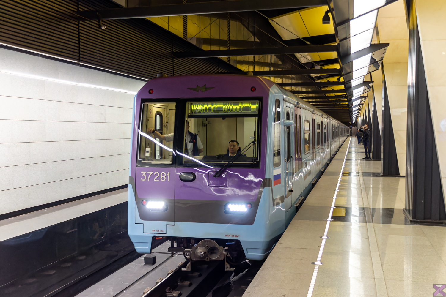 Moskva, 81-760A Br. 37281; Moskva — 89 year Moscow metro anniversary Parade on 18/05/2024 — 19/05/2024