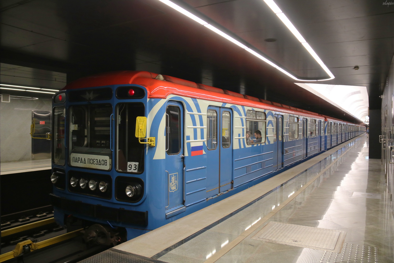 Moscow, 81-717.5М (MVM) № 2564; Moscow — 89 year Moscow metro anniversary Parade on 18/05/2024 — 19/05/2024