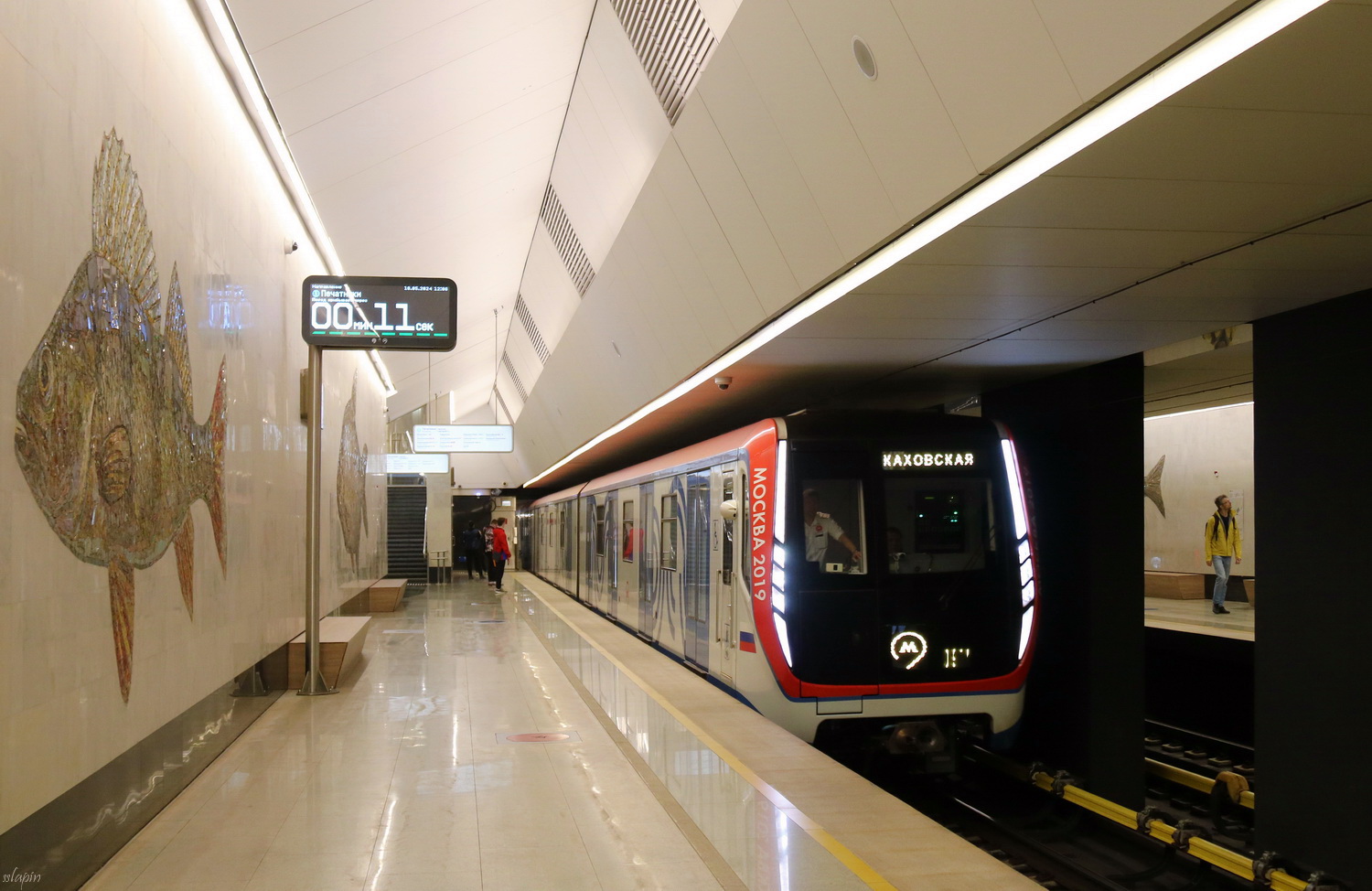 Maskva, 81-765.4 “Moskva-2019” nr. 65386; Maskva — 89 year Moscow metro anniversary Parade on 18/05/2024 — 19/05/2024