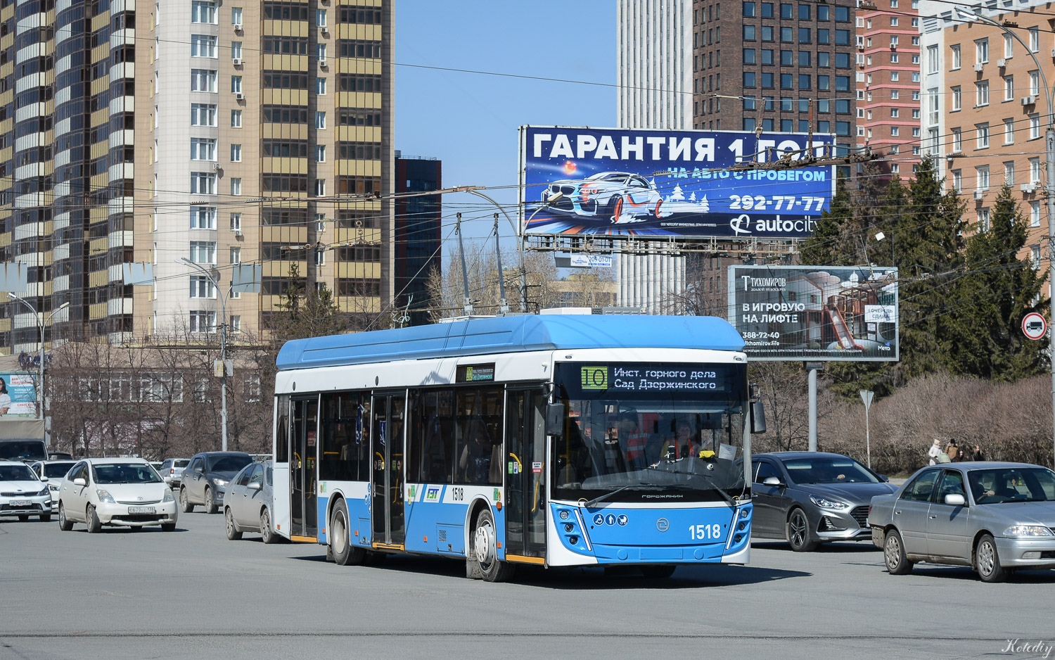 Новосибирск, УТТЗ-6241.01 «Горожанин» № 1518