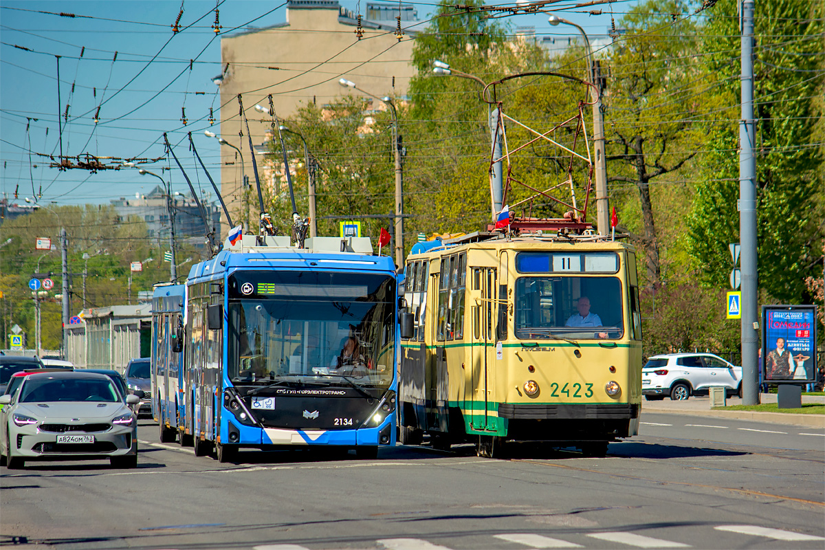 Sanktpēterburga, BKM 32100D «Olgerd» № 2134