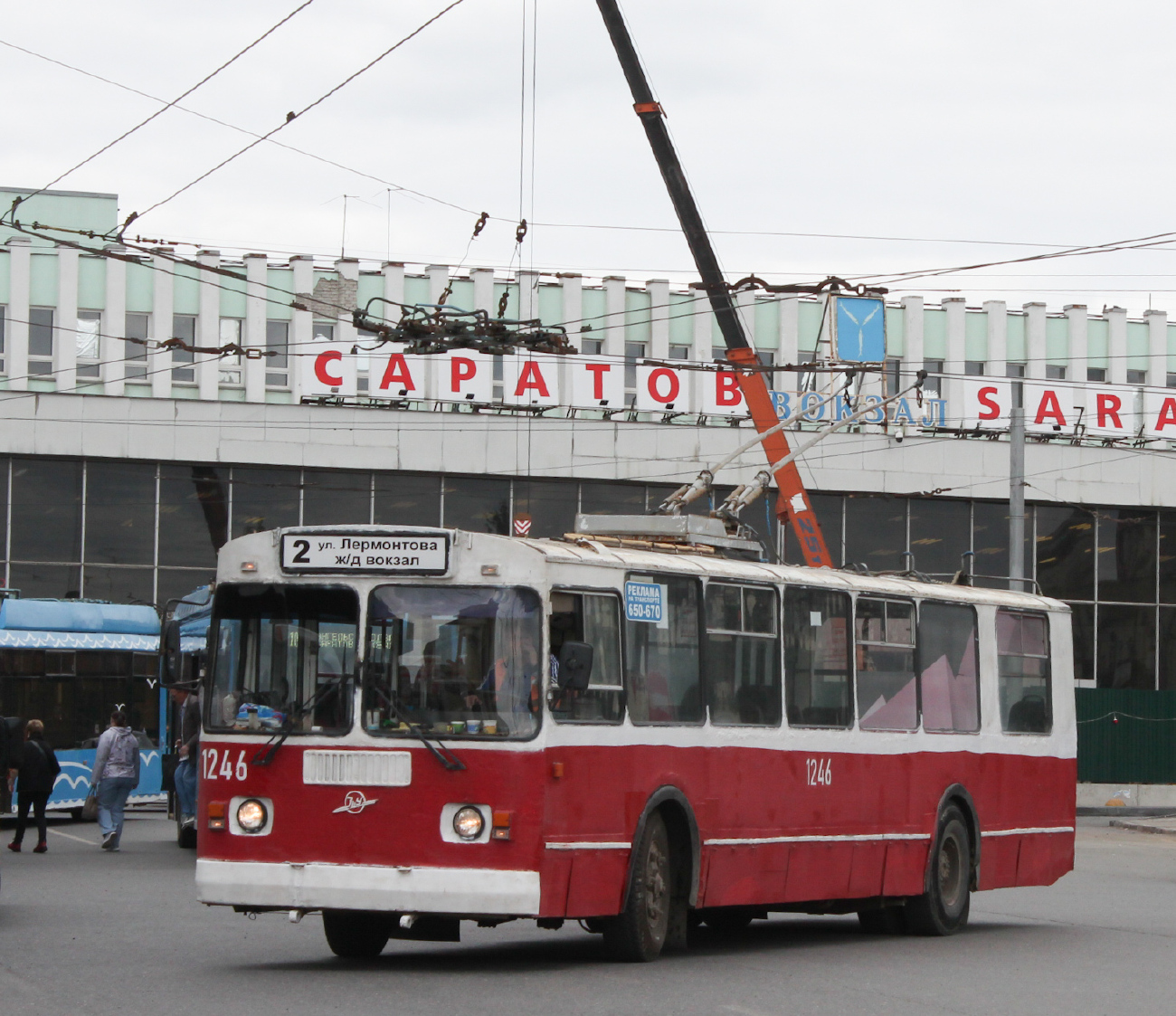 Саратов, ЗиУ-682Г-016  [Г0М] № 1246