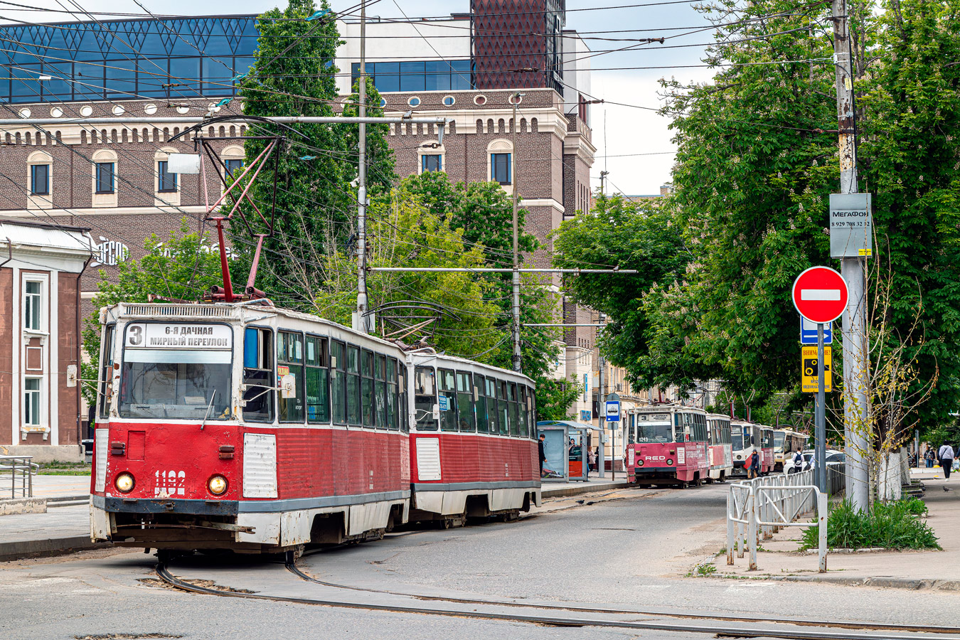 Саратов, 71-605 (КТМ-5М3) № 1192; Саратов — Происшествия