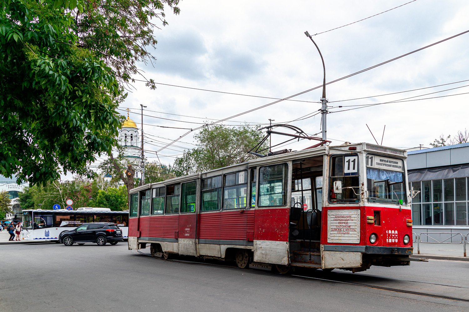 Саратов, 71-605 (КТМ-5М3) № 1288; Саратов — Происшествия