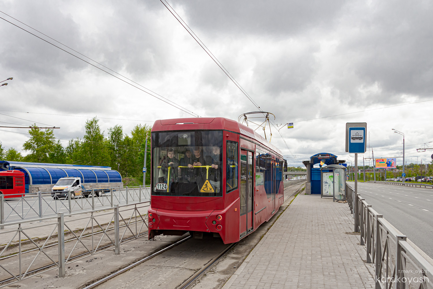 Казань, 71-407-01 № 1124