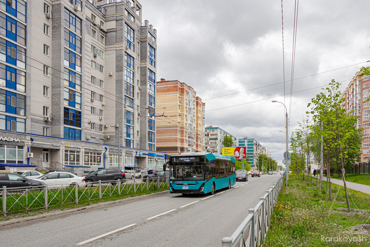 Казань, МАЗ-303Т22 № 1015