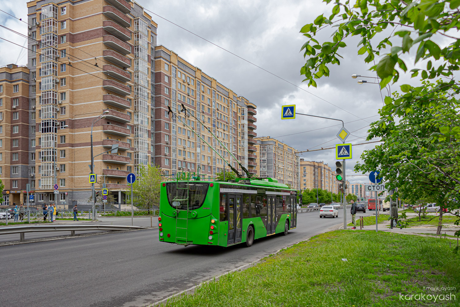 Kazan, VMZ-5298.01 “Avangard” N°. 1119