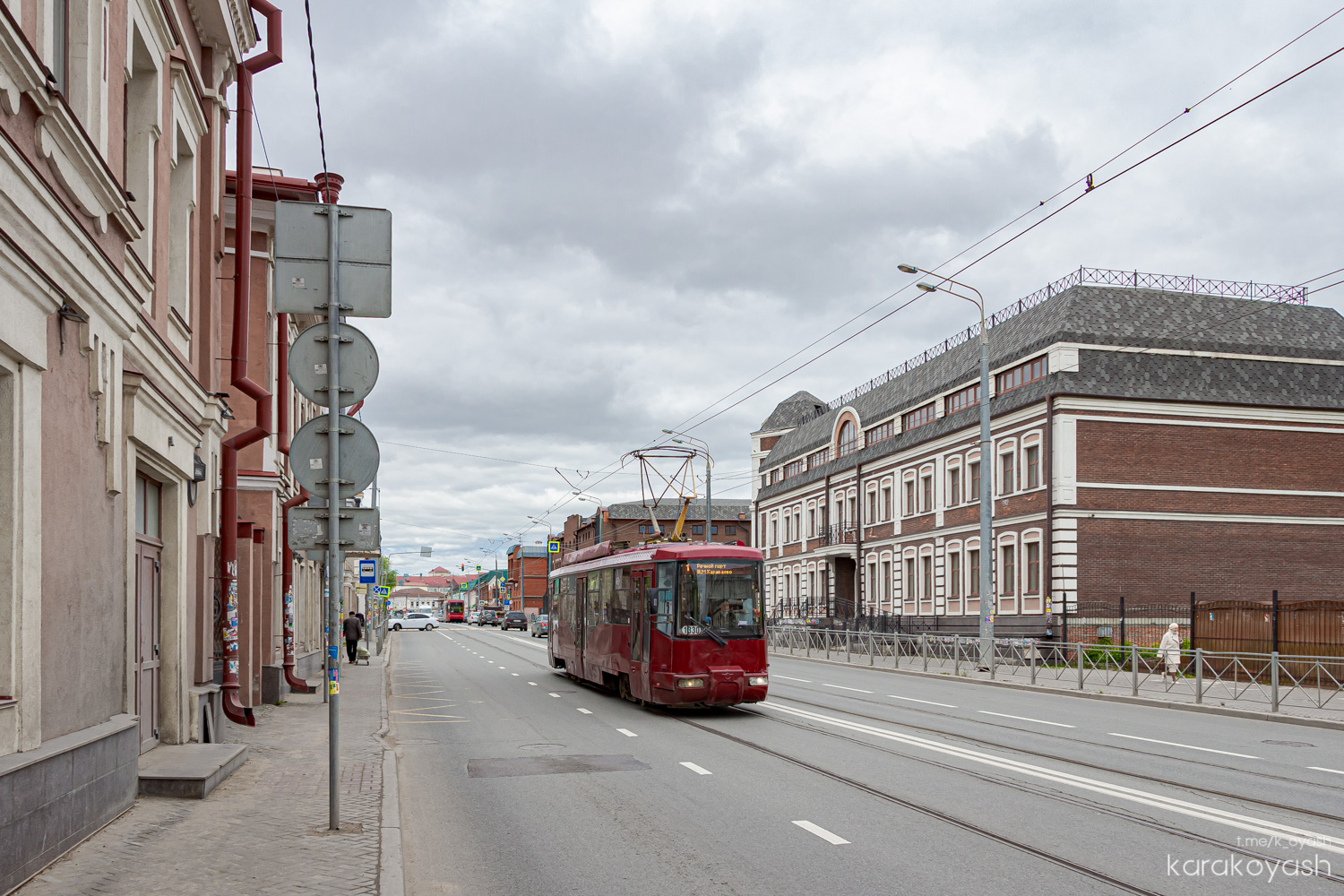 Казань, БКМ 62103 № 1330