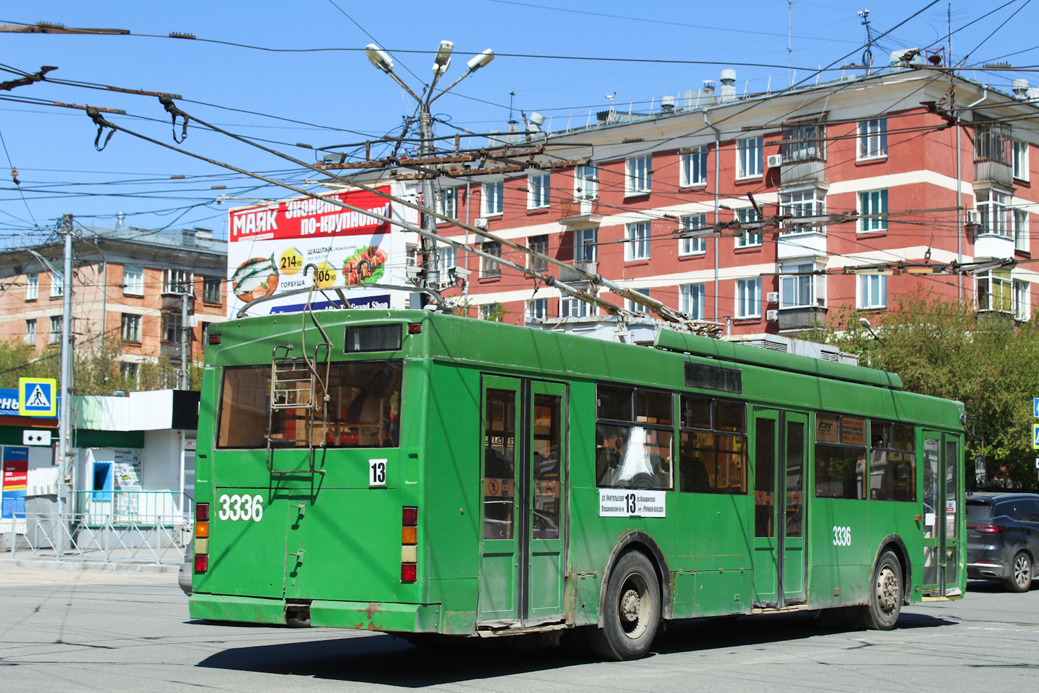 Novosibirsk, Trolza-5275.03 “Optima” Nr. 3336