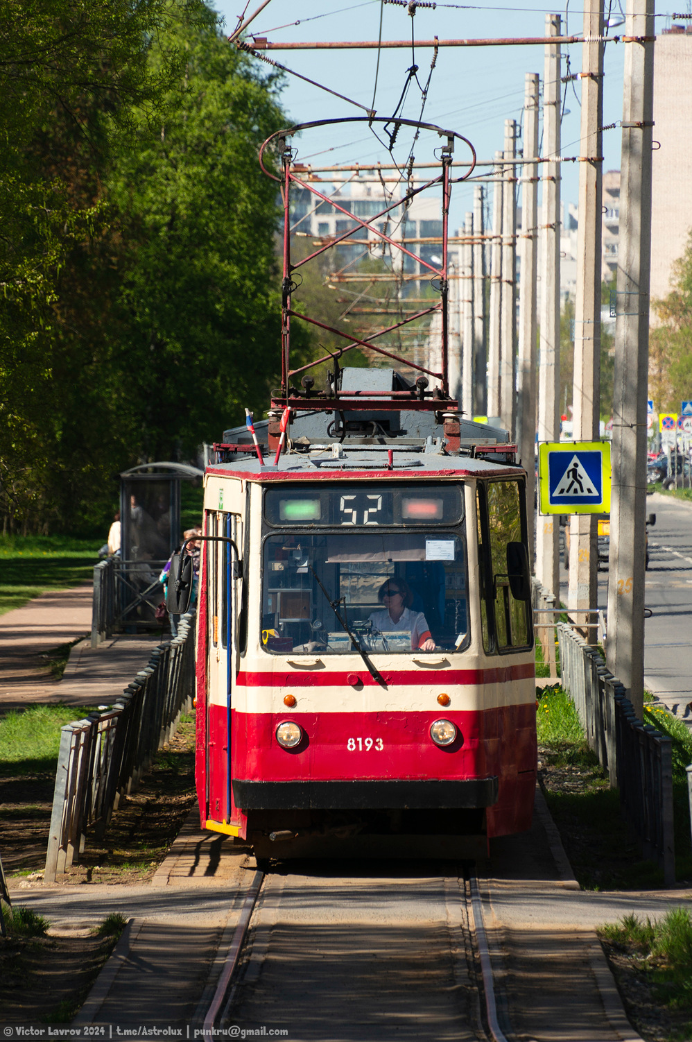 Санкт-Петербург, ЛВС-86К № 8193