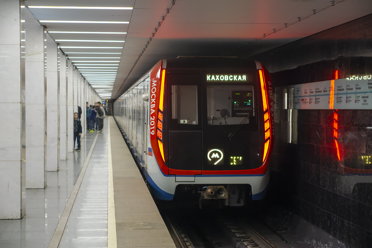 Moskva, 81-765.4 “Moskva-2019” Br. 65385; Moskva — 89 year Moscow metro anniversary Parade on 18/05/2024 — 19/05/2024