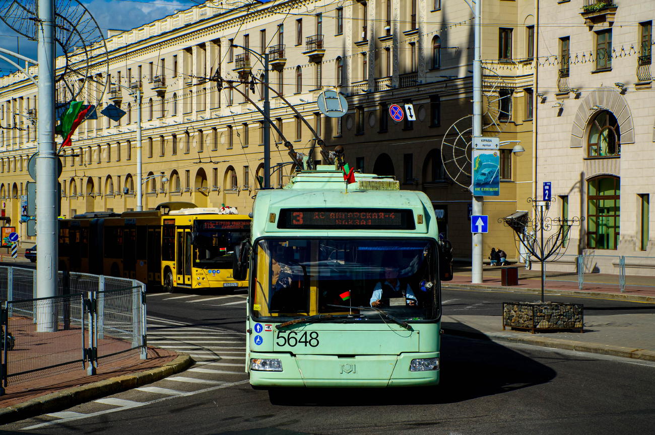 Минск, БКМ 321 № 5648