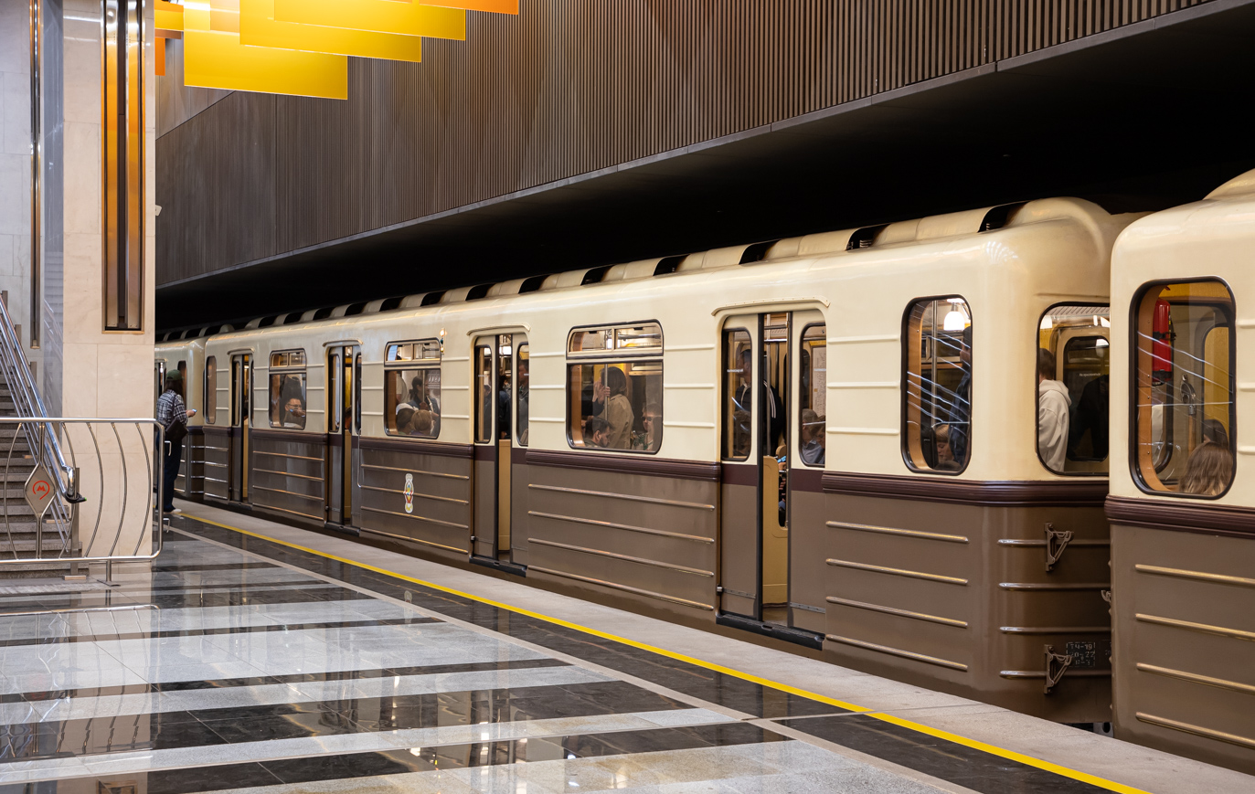 Maskva, 81-714.5A nr. 1946; Maskva — 89 year Moscow metro anniversary Parade on 18/05/2024 — 19/05/2024