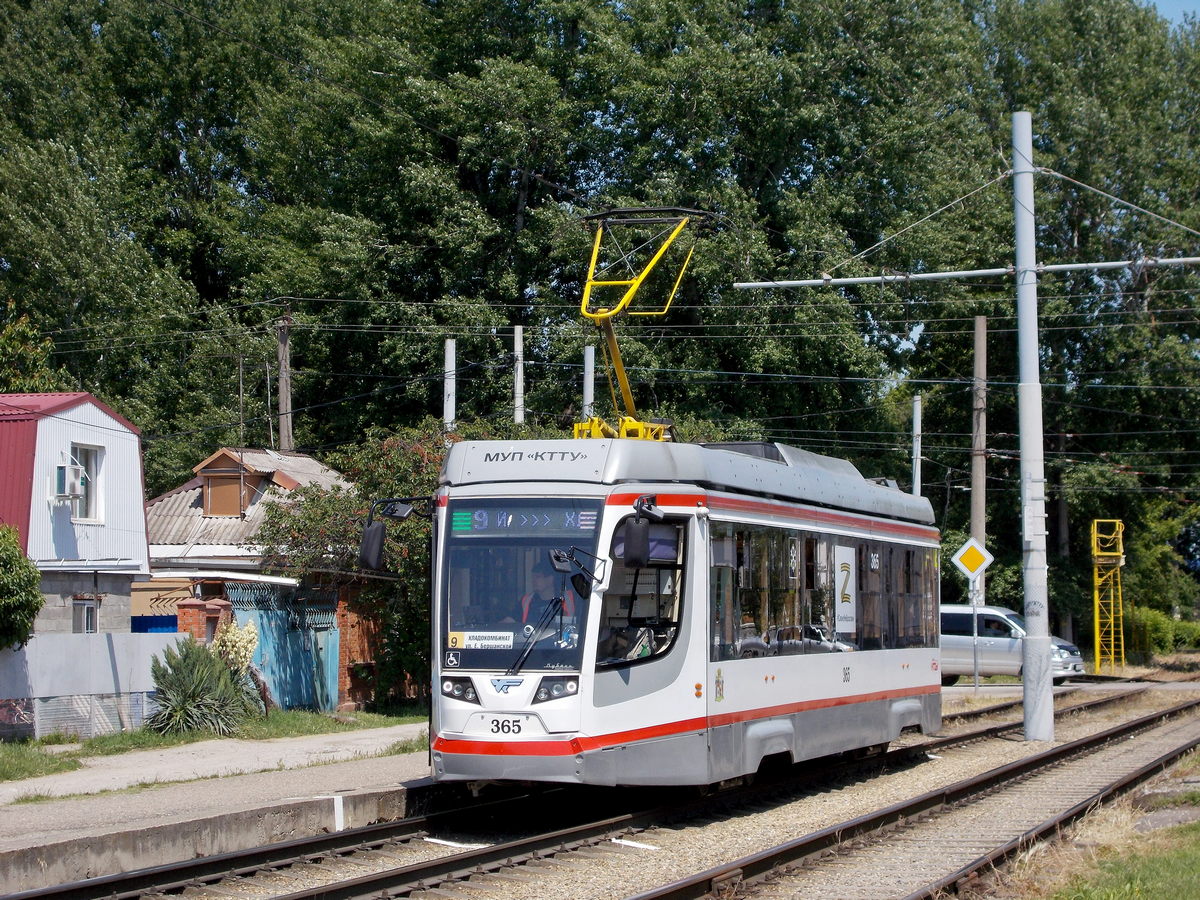 克拉斯諾達爾, 71-623-04 # 365