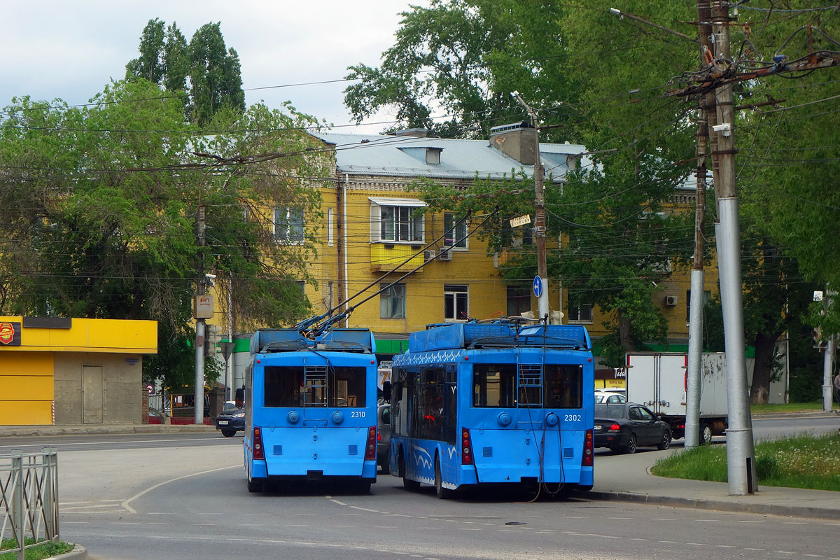Саратов, Тролза-5265.00 «Мегаполис» № 2310; Саратов, Тролза-5265.00 «Мегаполис» № 2302