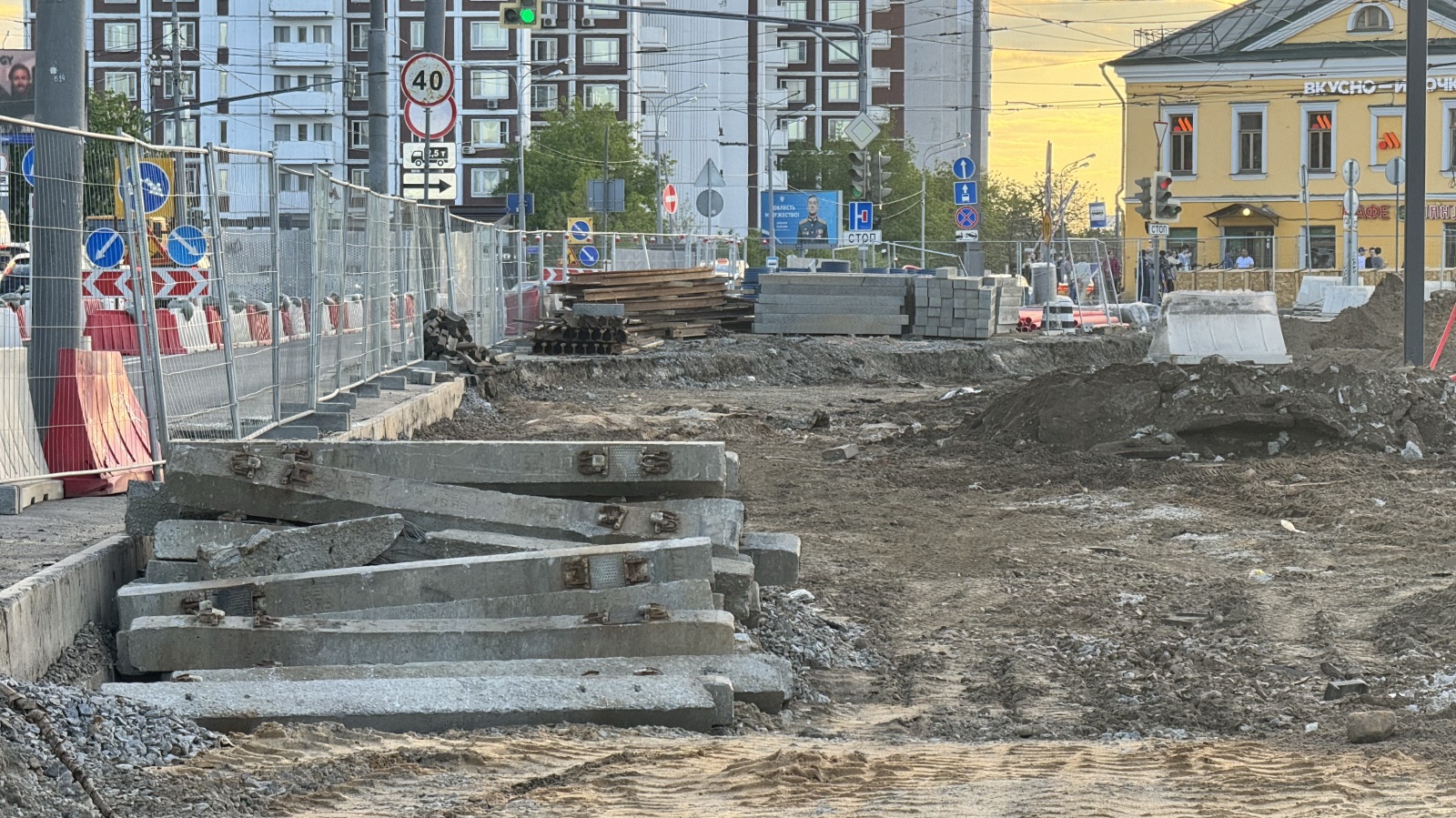 Moscow — Construction of a tram line on Sergiya Radonezhskogo Street