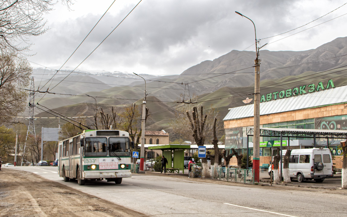 Нарын, ЗиУ-682Г-018 [Г0Р] № 1533