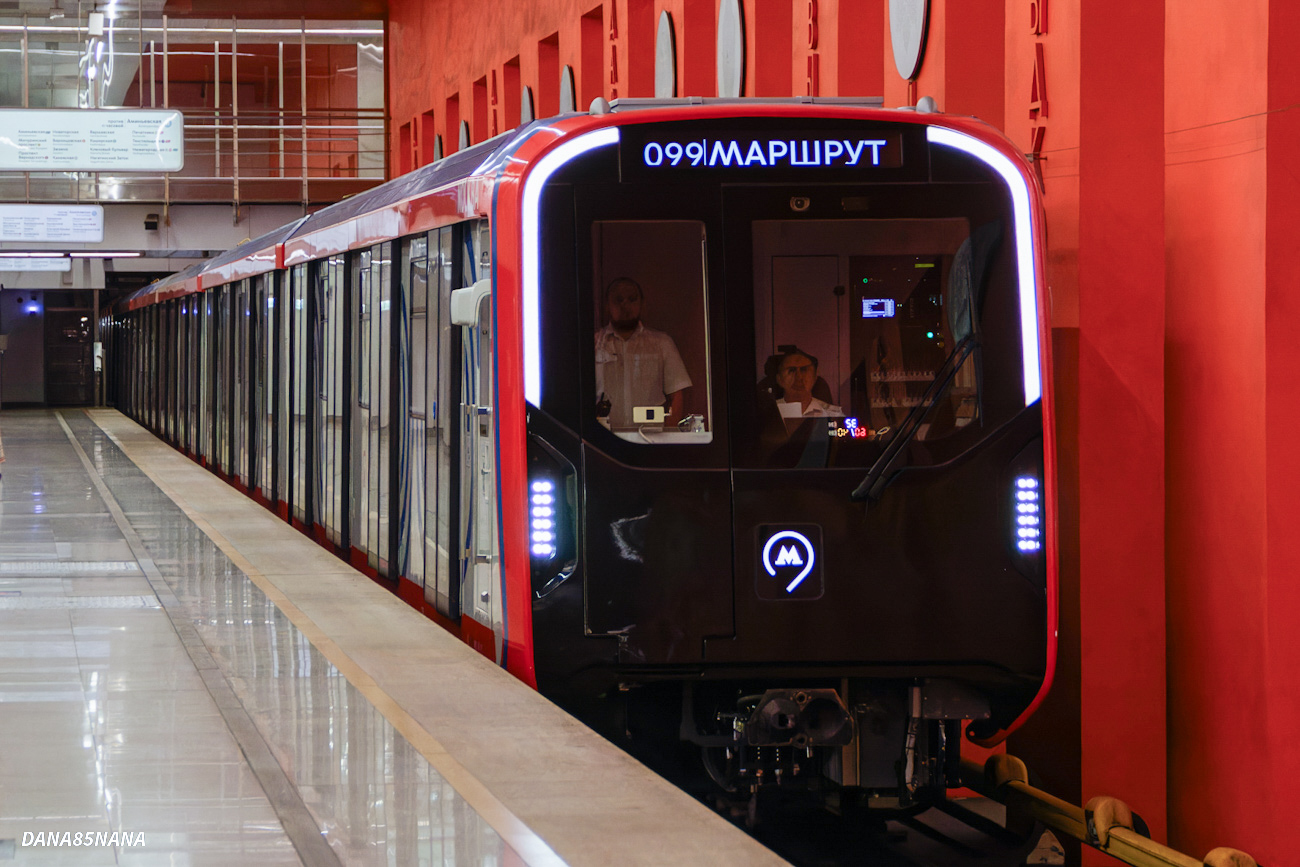 Moskva, 81-775.2 “Moskva-2024” č. 75352; Moskva — 89 year Moscow metro anniversary Parade on 18/05/2024 — 19/05/2024