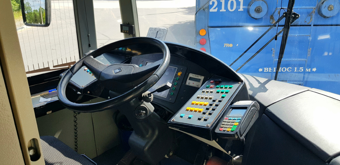 Севастополь, VMZ-5298.01 “Avangard” № 3019