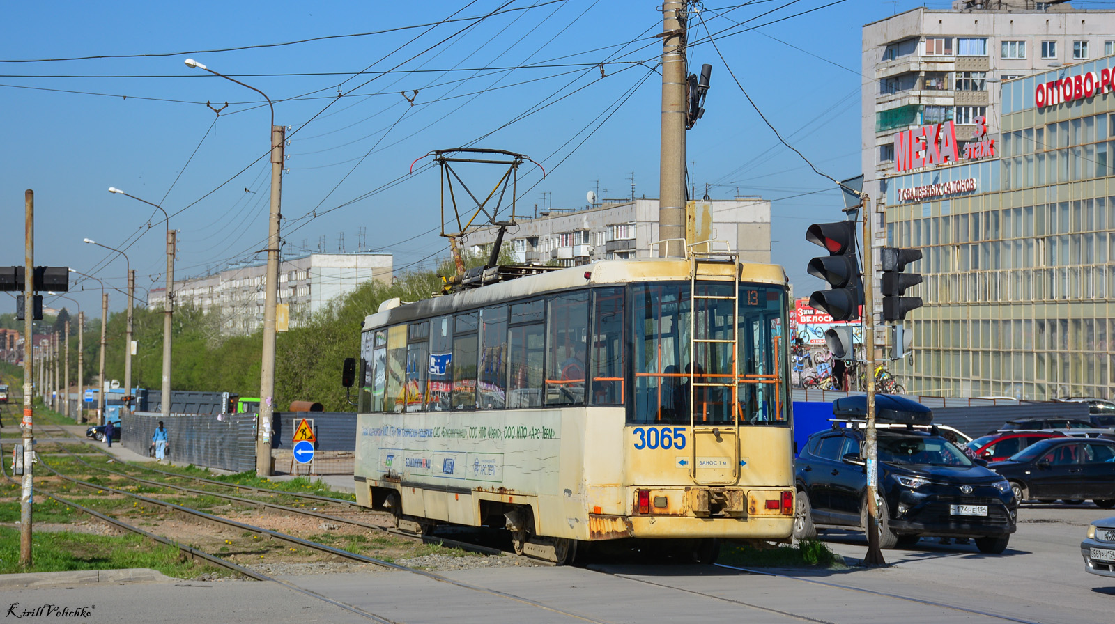 Novosibirsk, BKM 60102 № 3065 Novosibirsk, BKM 60102 № 3065
