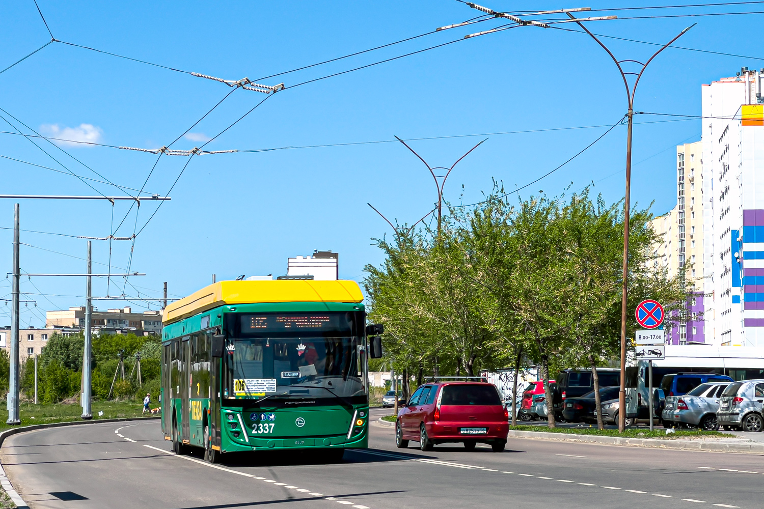 Пенза, УТТЗ-6241.01 «Горожанин» № 2337