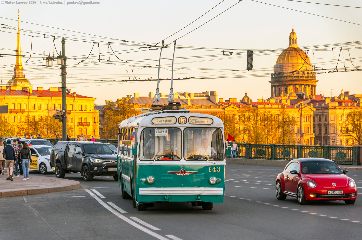 Санкт-Петербург, ЗиУ-5Г № 143