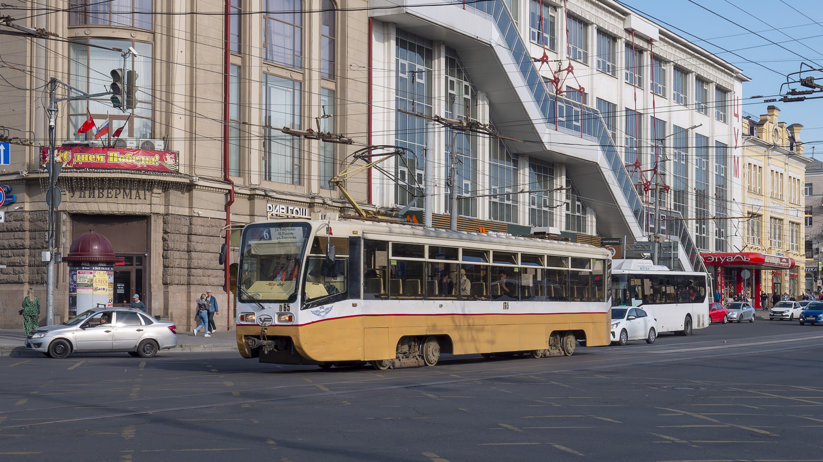 Rostov-na-Donu, 71-619KU № 065