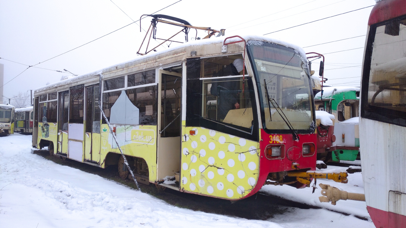 Харьков, 71-619КТ № 3108