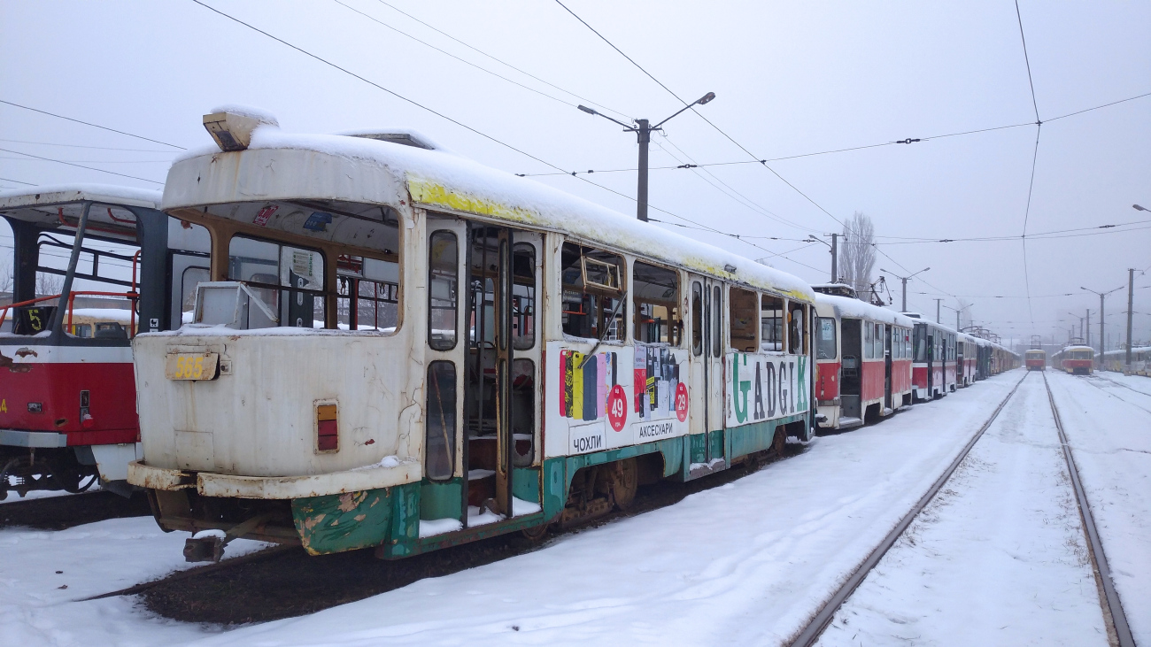 Charkiw, Tatra T3SU Nr. 565
