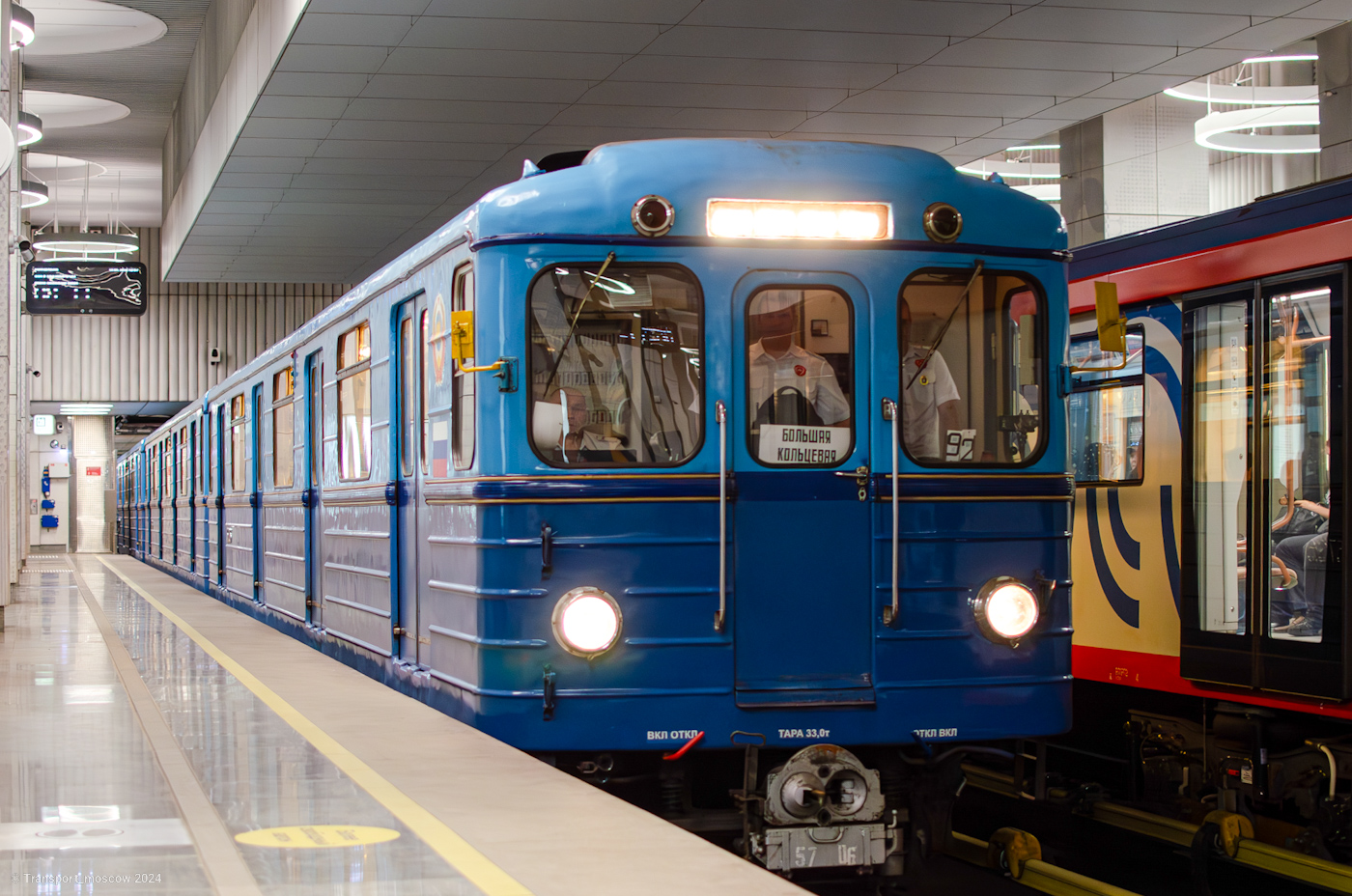 Moscow, Ezh3 # 5706; Moscow — 89 year Moscow metro anniversary Parade on 18/05/2024 — 19/05/2024